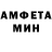 Меф VHQ Kuba Tyrka