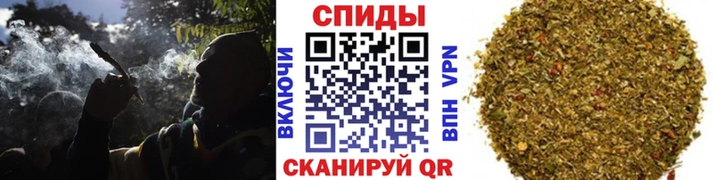 Бутират Butirat  Кяхта 