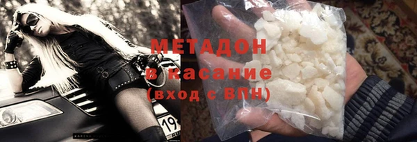 мяу мяу мука Алзамай