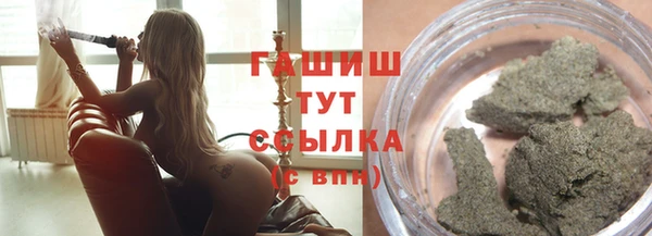 мефедрон Абаза
