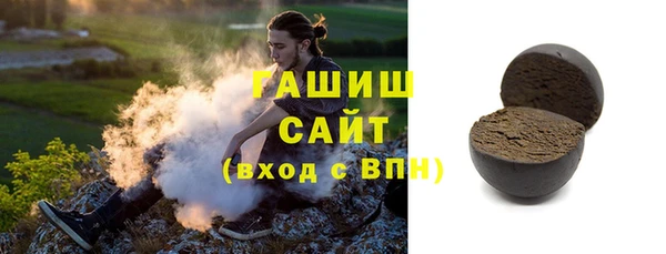 мефедрон Абаза