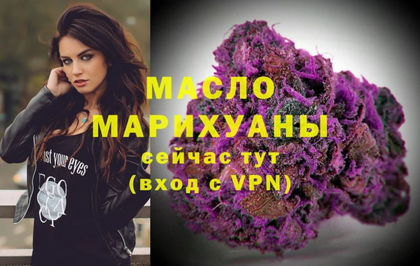 мефедрон мука Абдулино