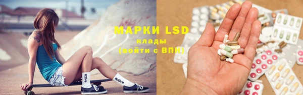 мефедрон Абаза