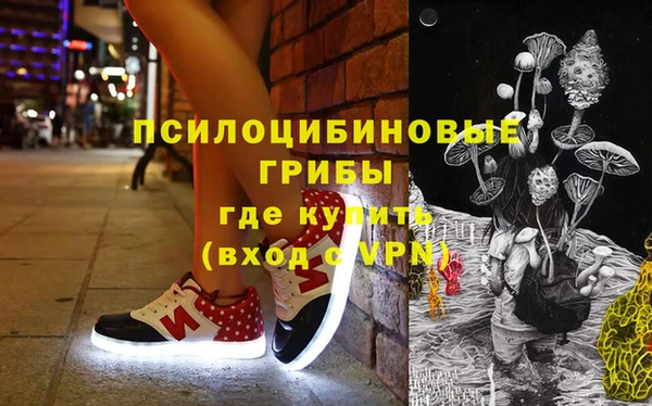 мефедрон мука Абдулино