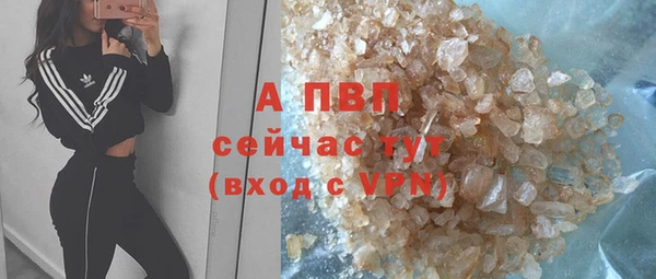 круглые Касимов