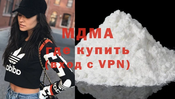мескалин Карталы