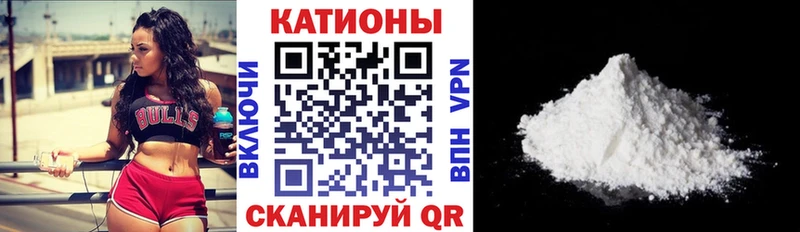 KRAKEN онион купить наркоту Кяхта МЕФ мяу мяу