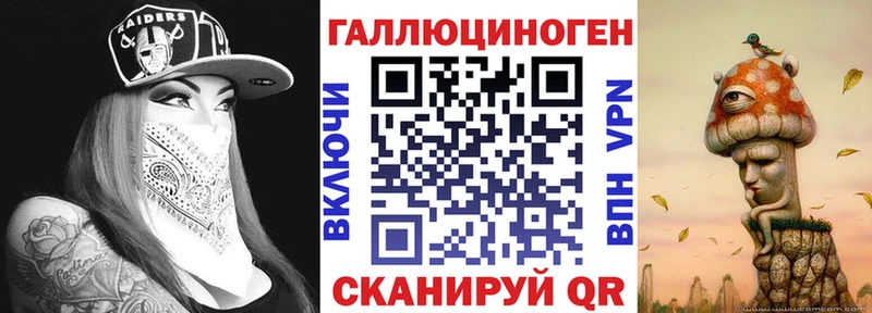 нарко площадка наркотические препараты  Кяхта  Псилоцибиновые грибы прущие грибы 