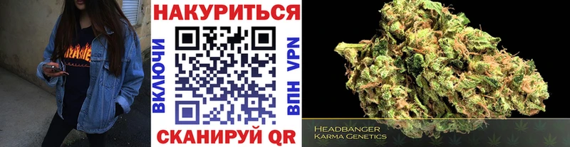 МЕГА tor  купить   Кяхта  Канабис SATIVA & INDICA 